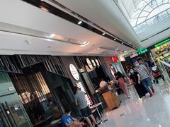 -湊湊火锅·茶憩(东城万达店)