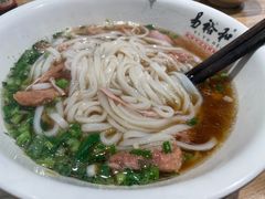 -易裕和·长沙米粉(竹塘西路店)