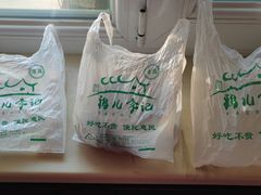-清真·鸦儿李记·小馆(后海店)
