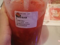 -伏小桃(雁塔MOMOPARK店)