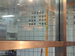 -绿草地·湘菜(酃湖师院店)