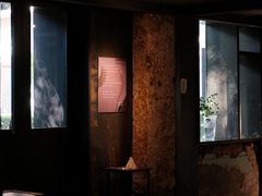 -元白和创园展厅