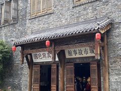-国色写真馆(园博园店)