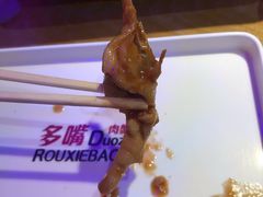 -多嘴超级肉蟹煲(杉杉国潮主题店)