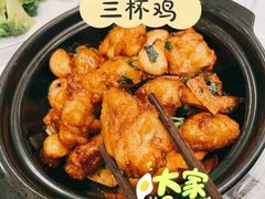 -曼玉餐厅(中原万达店)