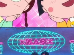 -燥次·烧烤酒场(万象城店)