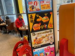 -麦当劳(北苑秋实路店)