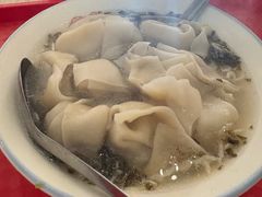 -宋家馄饨馆(八一公园店)