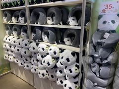 -名创优品(青羊窄巷子店)