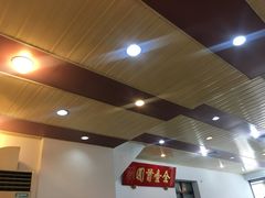 -台中肉员