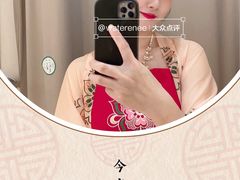 -海马体照相馆(成都来福士广场店)