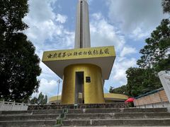 -墨江北回归线标志园