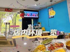 -葛尼沙印度餐厅 (镇明路店)