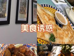-苏坦土耳其西餐厅(玉林店)