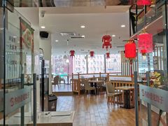 门面-叁拾壹克饺子·东北菜(国贸店)