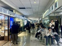 -北京眼镜城