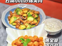 -莞府家宴·东莞菜(市民服务中心店)