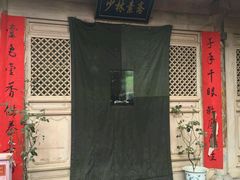 -少林寺景区