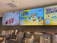 -DQ·蛋糕·冰淇淋(石家庄北国奥特莱斯店)