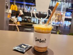 -Seesaw Coffee(苏州中心店)