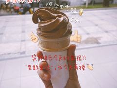 -HALO广场(梨园路店)