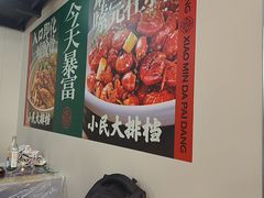 -小民大排档(江汉路店)