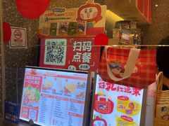 -咕噜咕噜·章鱼小丸子(广州荔湾领展广场店)