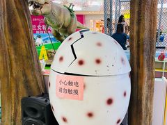 -和瑞广场