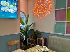 -米泰芒·东南亚料理(体育西店)