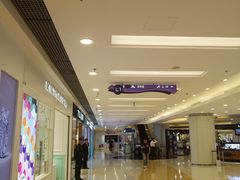 -银座mall(东直门店)