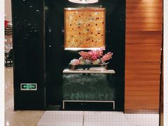 -满江红大酒店(城站店)
