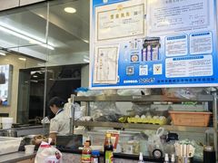 -守英猪脏粉(仓桥街店)
