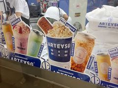 -ARTEASG啊T·新加坡奶茶(高兴里店)