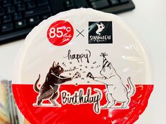 -85度C(北京八角物美店)