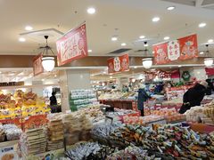 -高新活力汇Vitality