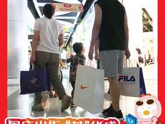 -深圳华盛奥特莱斯(华南一道店)