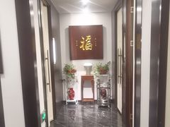 -海富门·带鱼·淮扬菜·粤菜(甘家口店)