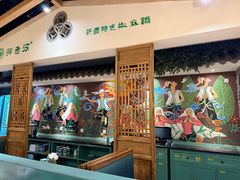 -胖老汉(北京路店)