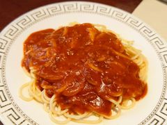 意大利面-92°C俄式厨房(中央大街店)