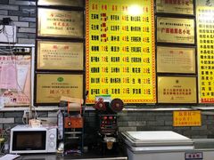 -日照红甜品店(老水街店)