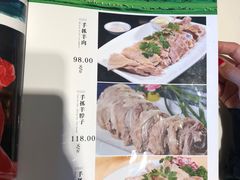 -尹兰楼西北风情餐厅(嘉定店)