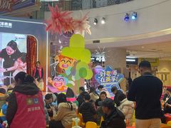 -英孚教育青少儿(河东中心)