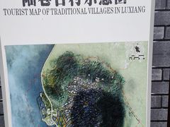 -东山风景区(洞庭东山)