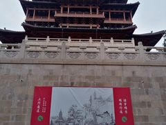 -径山寺