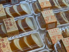 -好利来(东直门银座店)