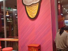 -肯德基(杭州复兴店)