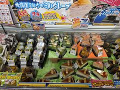 -DON DON DONKI(名珠城店)