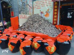 -白鹿原影视城