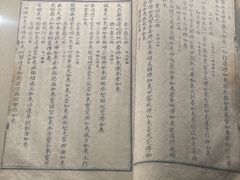 -张掖大佛寺景区