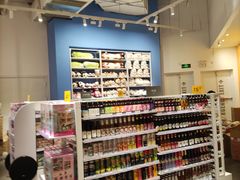 -KKV(重庆光环购物公园店)